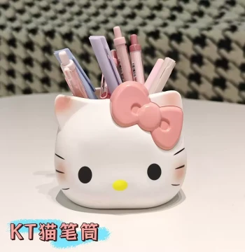 KT Makeup Storage Organizer, Creative Student Storage Box, Desktop Dormitory Office Aesthetic Pen Holder