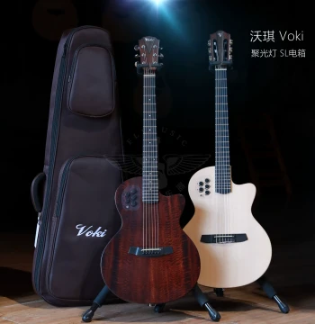 Feiqinxing Voki Spotlight SL Mute Nylon String Steel String Solid Top Electro-Acoustic Guitar