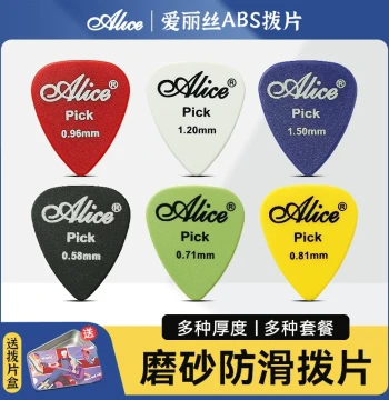 Alice Genuine Guitar Picks - Ukulele and Acoustic/Electric Guitar Plectrums, PICK Small Accessories