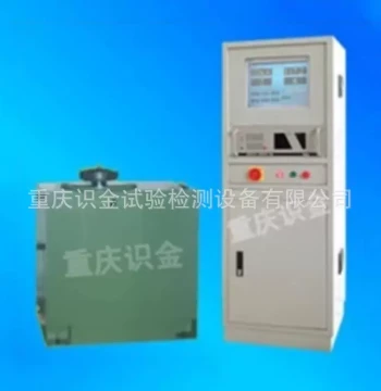 YLD-10 Dynamic Balancing Machine with Industrial Control Computer and Centrifugal Fan