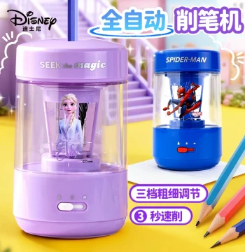 Disney Automatic Pencil Sharpener for Girls Elementary School Students Electric Pencil Sharpener for Boys Auto-Feed Pencil Cutter Pencil Grinder