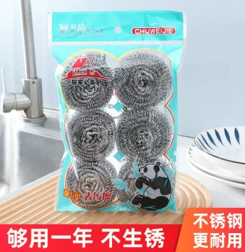 Steel Wool Cleaning Ball Kitchen Supplies Extra Large Handle Stainless Steel Rust-Free No Residue Dish Scrubbing Pot Cleaning
