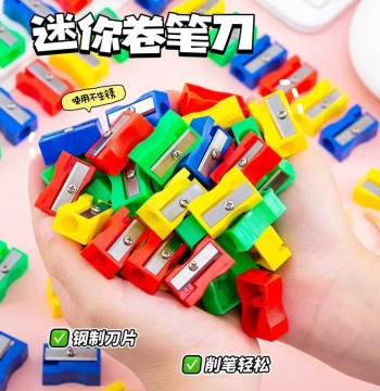 Mini Compact Pencil Sharpener, Small Rotary Pencil Sharpener for Students