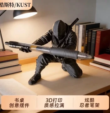 3D Printed Hot-Selling Toy Ninja Pen Holder Desktop Decor Ornament Stationery Storage Unique Creative Stand Ornament