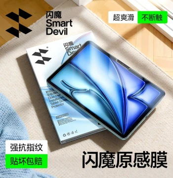 SmartDevil Tempered Glass for iPad Air 8/7, 11th Gen 2026, Apple New Pro Tablet, Mini 7/6, 10th 2022 HD Protection, 9 Film, 4 Screen, 13-inch AR Coverage, 2021 Dust-Free Kit