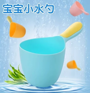 Baby Bath Infant Bath Spoon Small Water Scoop Plastic Hair Washing Cup Water Play Ladle Shampoo Cup