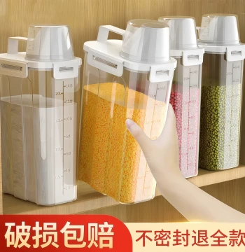 Japanese-Style Grain Storage Canister - Airtight Rice Bin for Home - Insect/Moisture Proof Container for Flour & Grains