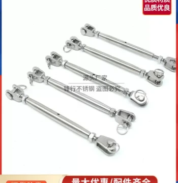 304 Stainless Steel Closed Body Turnbuckle Flower Basket Screw Wire Rope Tensioner Chain Tightener M5-M20