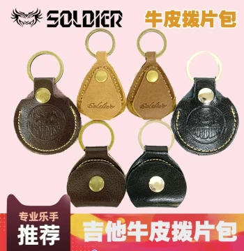 Soldier Cowhide Guitar Pick Case, Set Box, Folk Instrument Accessories for Fingerstyle Pick, Hot Sale