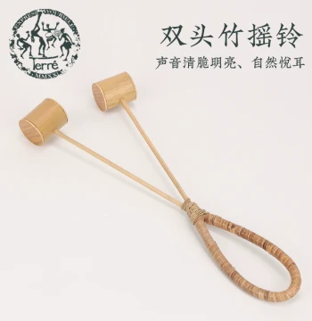 Terre Double-Headed Bamboo Rattle ASMR Stress Relief Yoga Sound Therapy Imported Percussion Instrument
