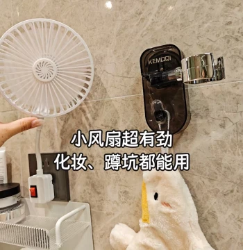 2026 New Kitchen & Bathroom Direct-Plug 220V Ultra-Powerful Quiet Mini Fan for Home Use