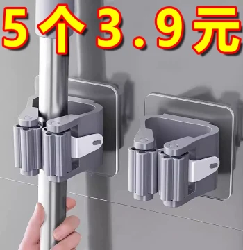 No-Drill Mop Hook and Wall-Mounted Mop Holder for Bathroom and Kitchen - Strong Adhesive Storage Rack