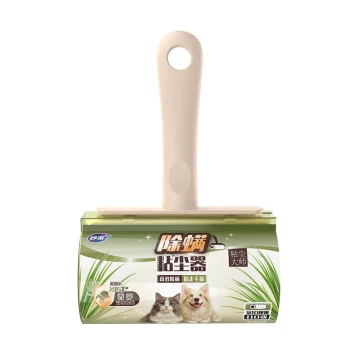 Miaojie Mite Removal Lint Roller with Extended Handle, Household Pet Hair Remover and Floor Dust Sticky Brush