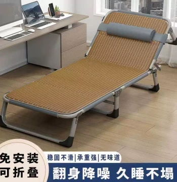 Folding Bed, Single Person Office Recliner, Home Portable Caregiver Bed, Simple Nap Bed, Study Nap Bed