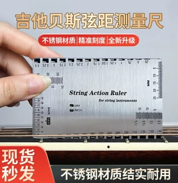 Guitar String Action Height Caliper Measurement Electric Acoustic Classical Bass Neck Wrench Stainless Steel Tuning Caliper Tool