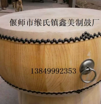 20-inch White Wood Drum/Toon Wood Pan Drum/War Drum/Cowhide Drum/Wei Feng Luo Gu/Low War Drum/Row Drum/Height 30cm