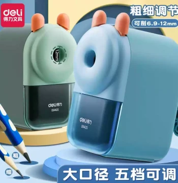 Deli Large Diameter Pencil Sharpener Triangular Barrel Dual-Size Pencil Grinder Dedicated for Elementary Students