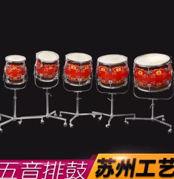 Suzhou Five-Tone Row Drum for Folk Orchestras - Connected Five-Tone Drum, Suzhou Ethnic Instrument, Percussion, Timpani, Flowerpot Row Drum