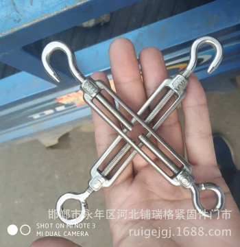 304 Stainless Steel Turnbuckle / Wire Rope Tensioner / M6 Turnbuckle Bolt / Closed Turnbuckle / Tightener