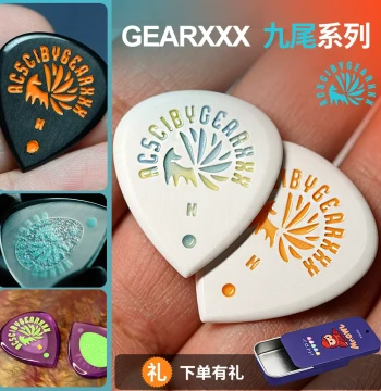 GEARXXX Nine-Tailed Fox Guitar Pick - Handcrafted, Wear-Resistant, Fast-Playing, Non-Slip Jazz Electric Bass PICK