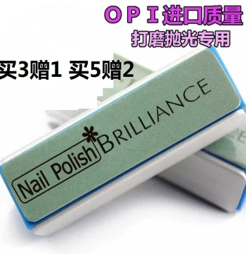 Classical Guitar Nail Polishing Glass File, Tamiya Sandpaper 2000 Grit Polishing Block for Nail Buffing