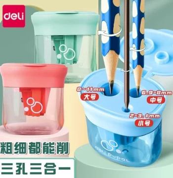 Deli Pencil Sharpener, Children's Crank Sharpener, Three-Hole Rotary Sharpener, Automatic Pencil Sharpener, Portable Lead Core Sharpener