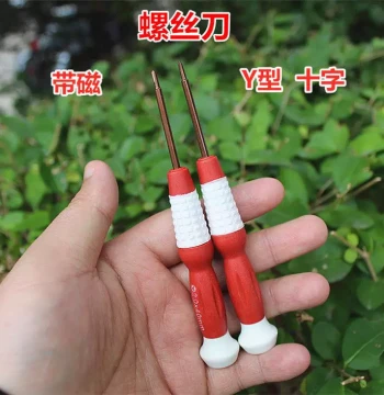Screwdriver Cross Y-Type Magnetic Screwdriver Tool, Small Screwdriver