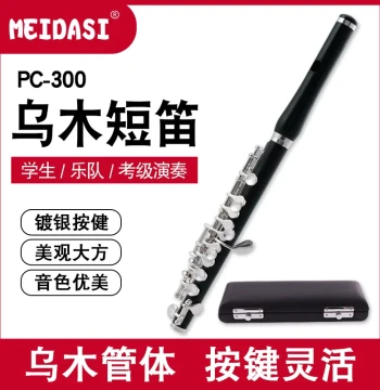 MEIDASI Ebony Piccolo PC-300 Professional Performance Exam Teaching C Key 14-Hole Flute Silver-Plated Imported Ebony