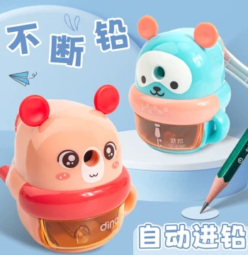 Dingbang Cartoon Cute Pencil Sharpener - Manual Crank Auto-Feed Rotary Sharpener for Elementary Students and Kids