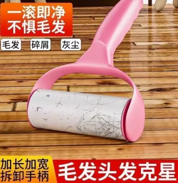 Lint Roller Hair Remover - Tear-Off Adhesive Roller for Clothes, Pet Hair, Lint, and Dust Removal