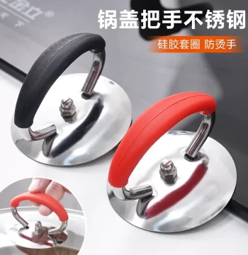 Universal Pot Lid Handle Stainless Steel Silicone Heat-Resistant High-Temperature Pot Lid Cap Lifter Glass Head Accessory
