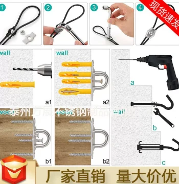 Premium Sun Shade Sail Hardware Kit - 304 Stainless Steel Extension Ropes for Triangle and Rectangle Canopy Installation