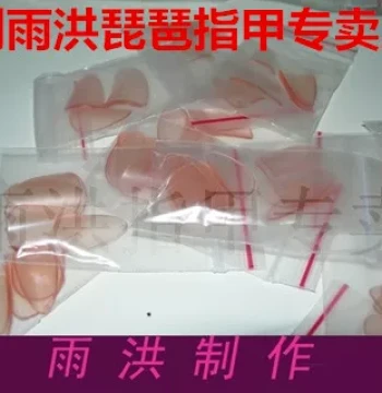 Pipa Nails Light Pale Pink Transparent Professional Performance