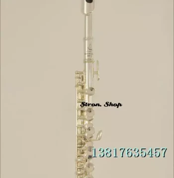 Factory Direct Sales Shanghai LARK M4007-N/S Nickel-Plated Piccolo, Silver-Plated Flute