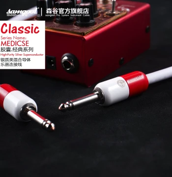 samgool Guitar Cable SenGu Musical Instruments Noise Reduction Audio Electric Acoustic Bass Performance Effect Pedal Recording Amplifier Wind Instrument