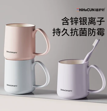 2026 New Toothbrush Cup - Household Couple Brushing Cups, Thickened Drop-Resistant Rinse Cup for Dental Care