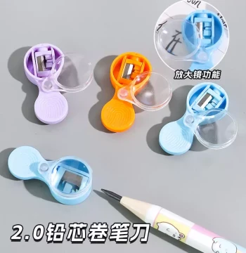 Tianzhu Pencil Sharpener for 2.0mm Thick Core Pencils, Rotary Lid, Sharp Blade, Clean Shaving, with Magnifying Glass