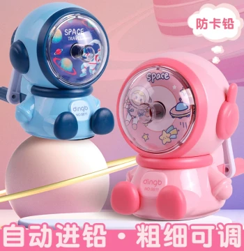 Dingbang Astronaut Adjustable Pencil Sharpener for Elementary Students, Rotary Pencil Sharpener, Pencil Cutter, Crank Sharpener