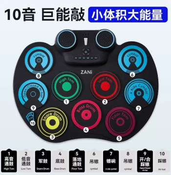 Roll-Up Electronic Drum Kit, Portable Desktop Drum Pad Supporting Electric Drums and DTX Games, Built-in Lithium Battery