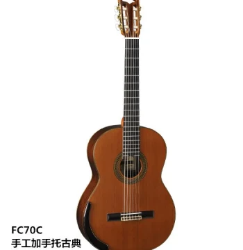 [Famosa] FC70S/C Professional Concert Handcrafted Solid Wood Classical Guitar with Hand Rest, Includes Guitar Case