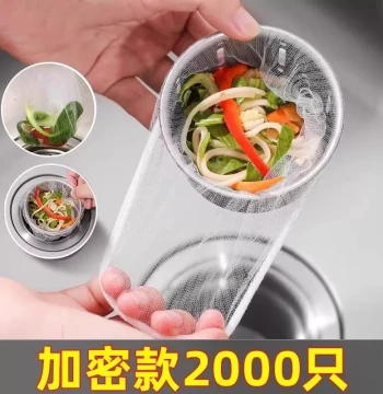 Kitchen Sink Filter Mesh Drain Strainer for Vegetable Washing and Dishwashing, Disposable Floor Drain Trash Anti-Clogging Tool