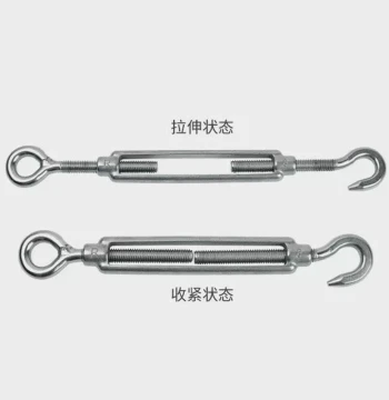304 Stainless Steel Turnbuckle, National Standard Open Body Flower Lantern Bolt MAGA-102, Marine Grade Tightening Clip