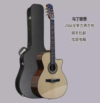 Martin Mis Crossover Inch All-Solid Classical Guitar Fret End Pure Handmade Performance Amplified Electro-Acoustic Guitar