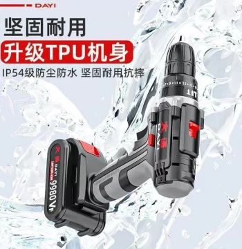 German Quality High-Power Cordless Drill, Lithium-Ion Dual-Speed Impact Drill, Multi-Function Home Electric Tool