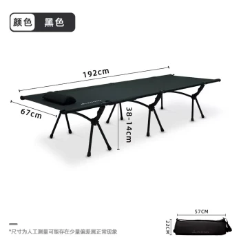 Defthike Camping Cot - Outdoor Folding Bed for Home, Portable Nap Sleep Wild Camp Tactical Field Bed