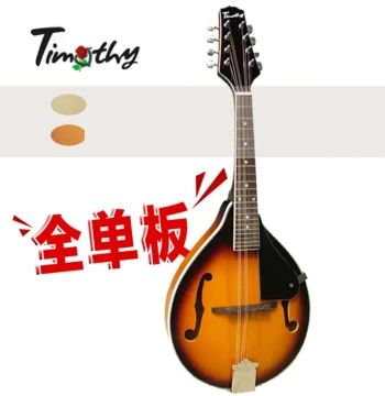 Handmade Solid Wood Top M40S Free Learning Kit Shipping Included Eight-String Mandolin Instrument All-Solid Mandolin