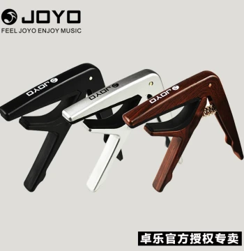 Authentic JOYO Guitar Capo JCP-01 Electric Guitar Folk Acoustic Guitar Metal Capo