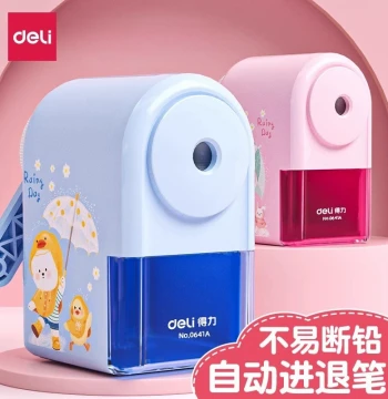Deli Hand-Crank Pencil Sharpener for Kids and Students, New Model with Free Shipping