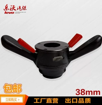 Heavy-Duty Dynamic Balancer Machine Parts - Quick Spindle, Balancer Lock, Tire Tightening/Loosening Mechanism, Speed Nut 38 for Balance M
