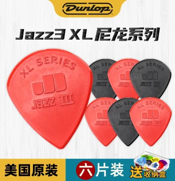Dunlop Nylon Jazz 3 XL Extra Large Nylon Folk Acoustic-Electric Guitar Speed Pick, Jazz 3